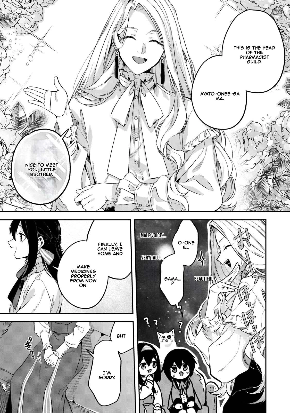 The Marquis Family’s Second Daughter Goes into Hiding. Chapter 2 - . Page 17